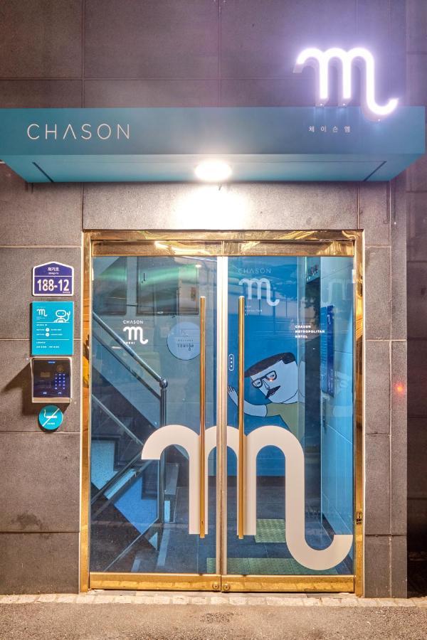 Хостел Chason M Сеул Экстерьер фото